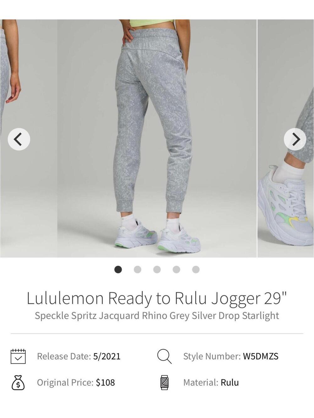 Lululemon Ready to Rulu Jogger 29in Grey Print size 12. $108 retail. Previous pi - Picture 6 of 7